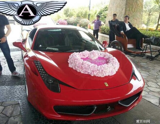 458//4.3LԶ